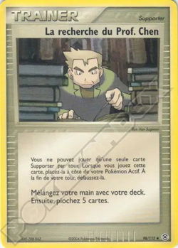 La recherche du Prof. Chen