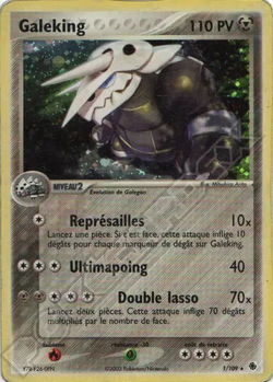 Galeking