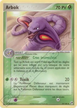 Arbok