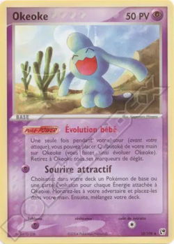 Okeoke