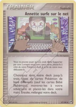 Annette surfe sur le net