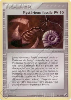 Mystérieux fossile