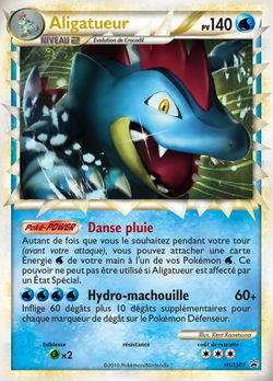 Aligatueur
