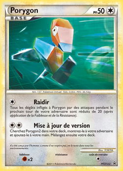 Porygon
