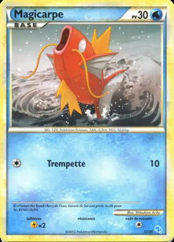 Magicarpe