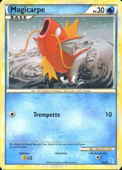 Magicarpe