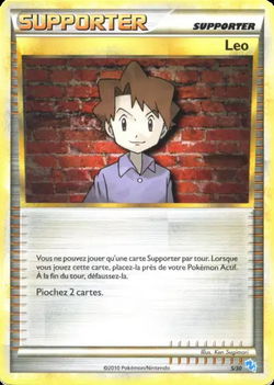 Léo