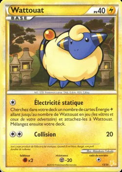 Wattouat