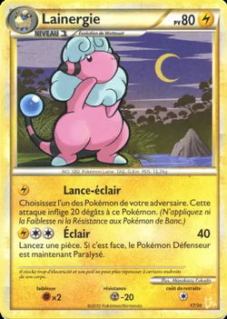 Lainergie