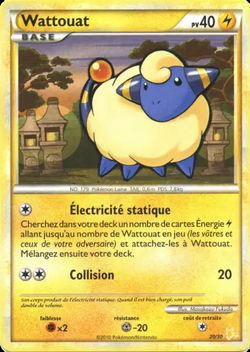 Wattouat
