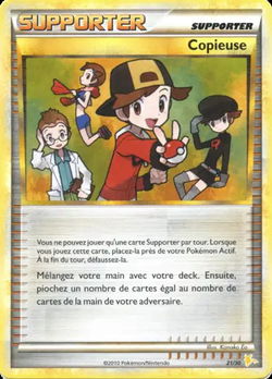 Copieuse