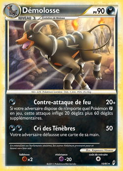 Demolosse