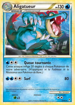 Aligatueur