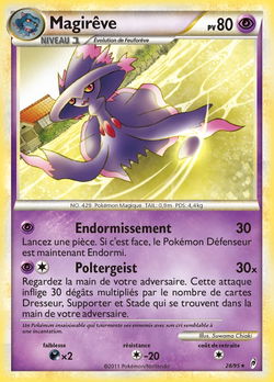 Magireve