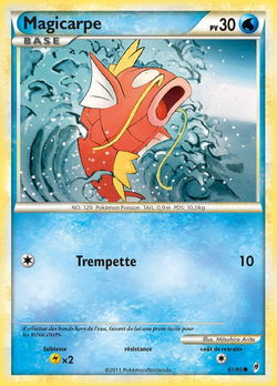 Magicarpe