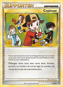 Copieuse