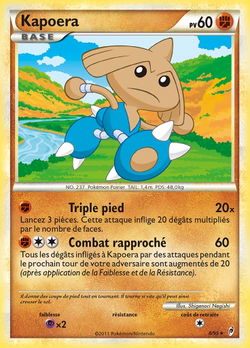 Kapoera