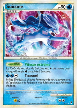 Suicune