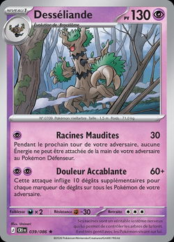 Desséliande