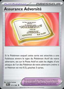 Assurance Adversité