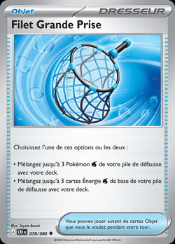 Filet Grande Prise