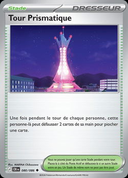 Tour Prismatique