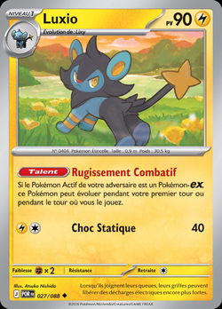 Luxio