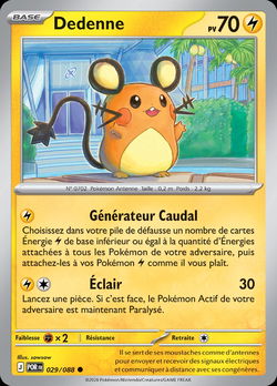 Dedenne