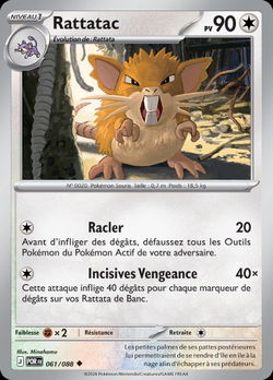 Rattatac