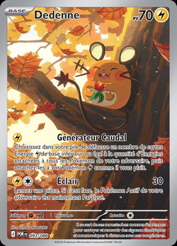 Dedenne