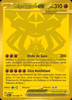 Méga-Zygarde ex