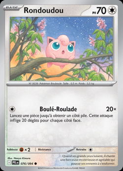 Rondoudou