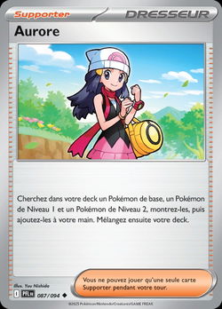 Aurore