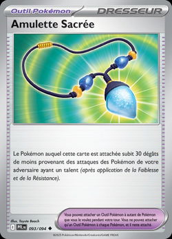 Amulette Sacrée