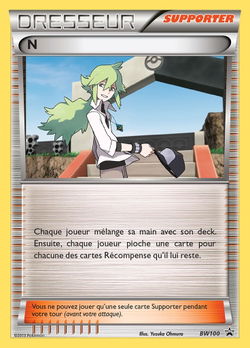 N