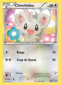 Chinchidou