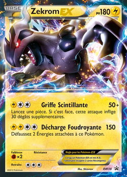 Zekrom EX