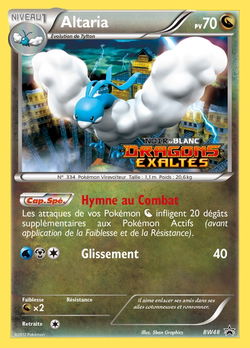 Altaria