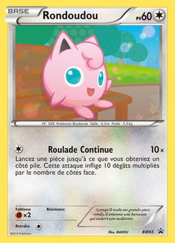 Rondoudou