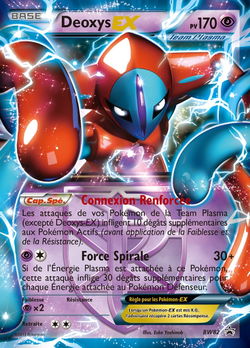 Deoxys EX