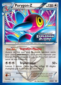Porygon-Z