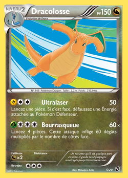 Dracolosse