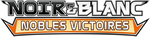 Nobles Victoires