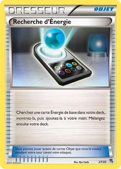 Recherche d'Énergie