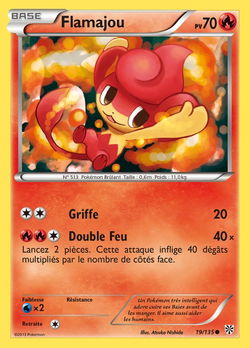 Flamajou