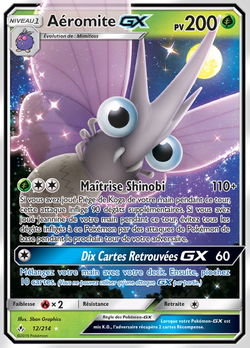 Aéromite GX