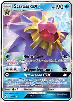 Staross-GX