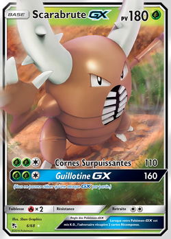 Scarabrute-GX