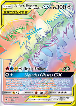 Sulfura, Électhor et Artikodin-GX