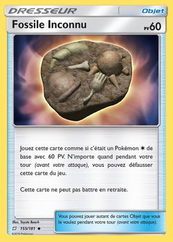 Fossile Inconnu